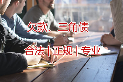 借款合同诉讼时效期限解析